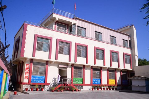 SSPS CAMPUS TWO