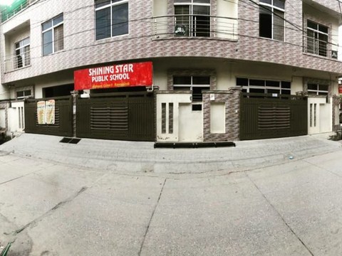 SSPS CAMPUS FOUR