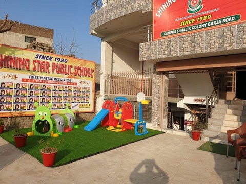 SSPS CAMPUS SIX