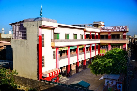 SSPS MAIN CAMPUS